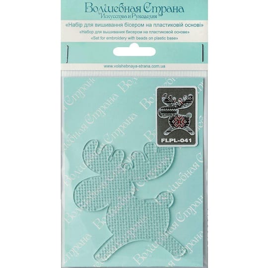 Wonderland Crafts Red & Blue Fair Isle Moose Ornament Bead Embroidery on Plastic Kit